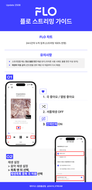 플로